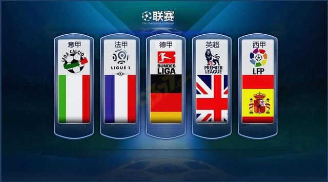 东盟多国正